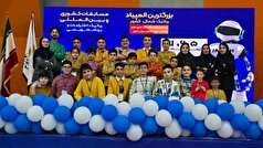 درخشش دانش‌آموزان رفسنجانی در آریاناکاپ ۱۴۰۴ و راهیابی به رقابت‌های جهانی
