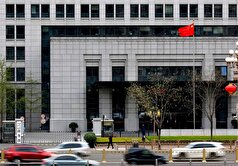 سیگنال چین برای عقب‌نشینی از محدودیت صادرات عناصر خاکی کمیاب