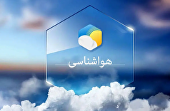 آغاز فعالیت سامانه بارشی در سراسر استان اردبیل