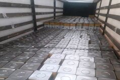 یک‌هزار و ۳۷۰ کیلوگرم روغن خوراکی در یکی از شهرک‌های صنعتی قم کشف شد