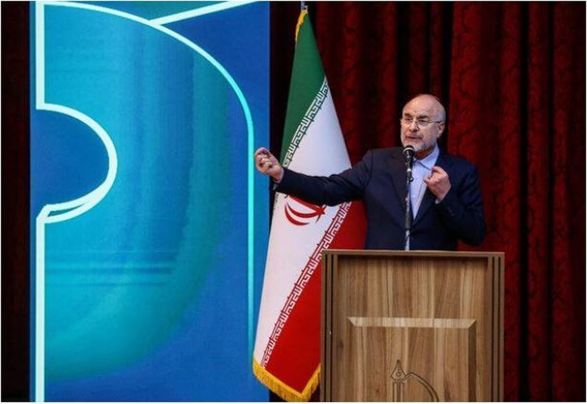 اظهارات جدید قالیباف درمورد قوانین حجاب و عفاف