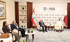 نقش آفرینی دوحه بر اعمال فشار بر رژیم صهیونیستی