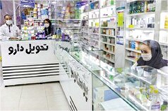 مقایسه دردناک هزینه‌های درمان سرماخوردگی ساده با میزان در آمد ۳ روز یک کارگر