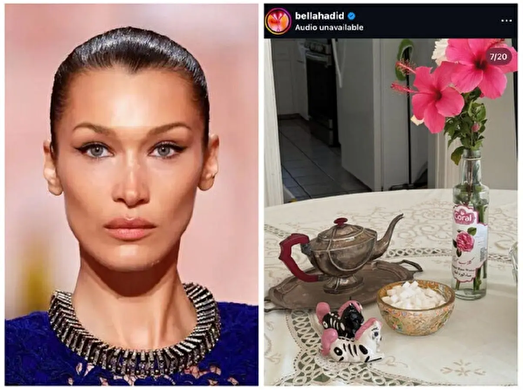 «یونایتد میدلیست» چرا نیست؟