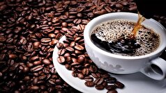 قهوه بخورید تا طول عمرتان زیاد شود!