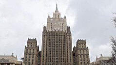 وزارت امور خارجه روسیه میزان زیان مالی اتحادیه اروپا به دلیل تحریم‌های ضد روسی را اعلام کرد.