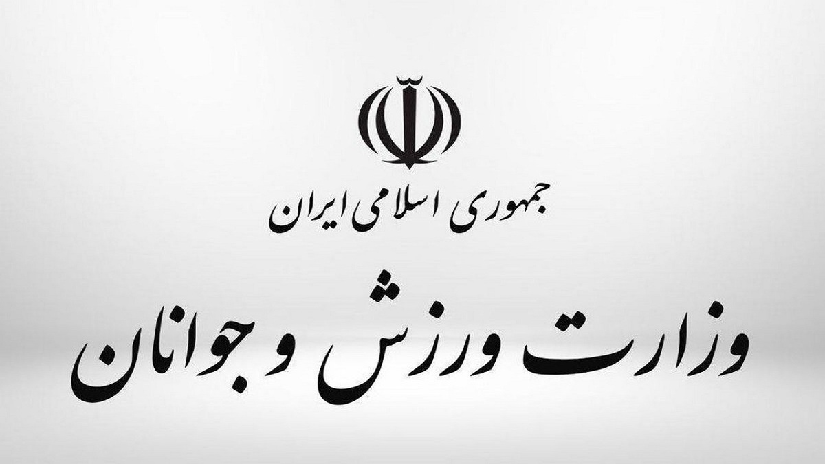 پیام تبریک وزارت ورزش به تیم ملی نوجوانان ترا‌ی‌اتلون ایران پس از قهرمانی آسیا