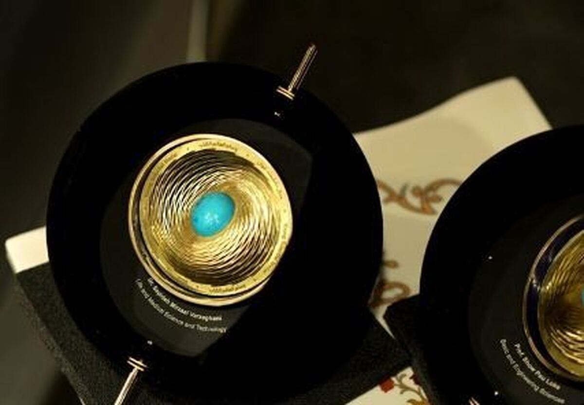 فراخوان مدال دانشمند جوان ۲۰۲۶ منتشر شد/ فرصت معرفی نامزد‌ها تا پایان دی‌ماه ۱۴۰۴،