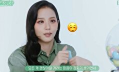 جیسو از مهارت شعبده‌بازی‌اش رونمایی کرد