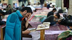 ثبت‌نام اعتکاف رجبیه قم از ۲۵ آذر آغاز می‌شود