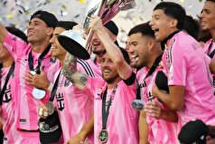 ماسکرانو درباره قهرمانی اینتر میامی در جام MLS: مسی، آلبا و بوسکتس تاریخ‌ساز شدند