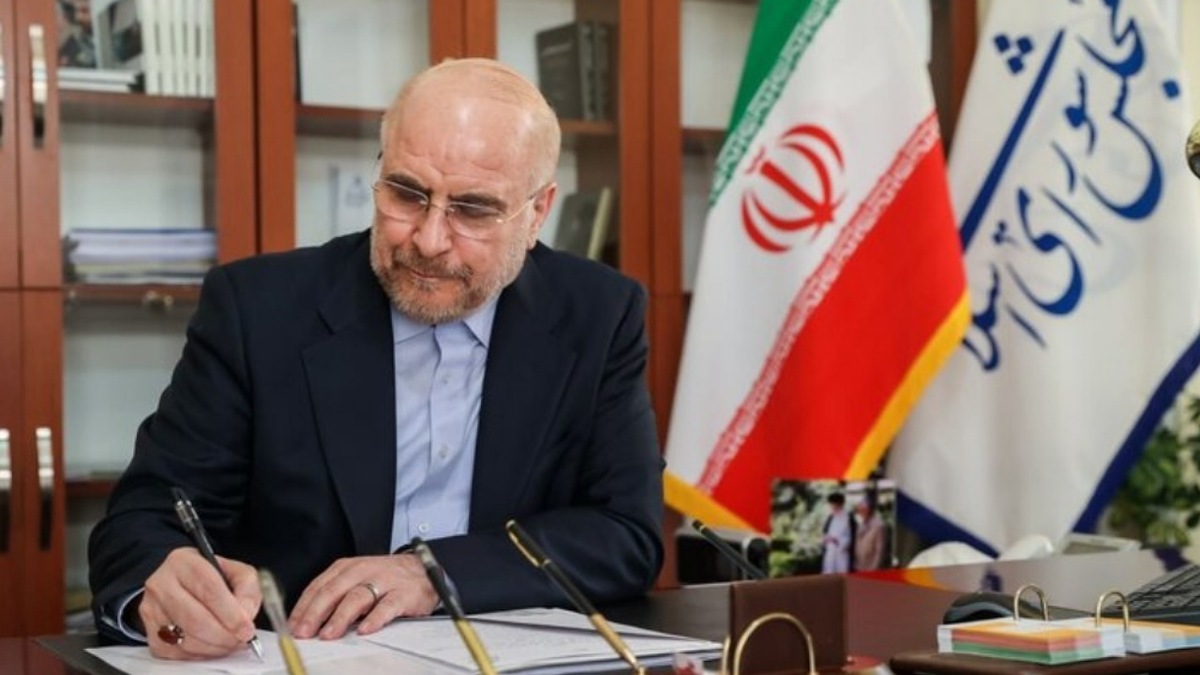 تبریک قالیباف به قهرمانی تیم ملی تکواندوی امید در جهان