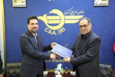 سرپرست جدید سازمان هواپیمایی کشور کیست؟