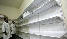 فروپاشی ذخایر دارویی در غزه؛ ۷۰ درصد ملزومات حیاتی به صفر رسیده است