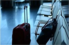 بدر فتاری وبرخورد نادرست با اتباع ایرانی در آمریکا