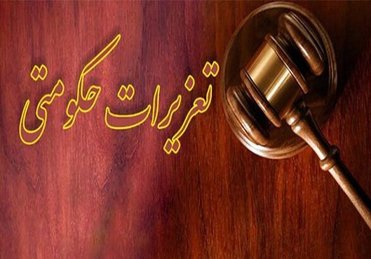 شرکت فرآورده‌های لبنی در زنجان نقره‌داغ شد