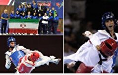 شیاپچانگ، قلمرو نوجوانان و جوانان ایرانی