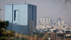 تدوین سند تأسیس و فعالیت نهاد‌های امین در آینده نزدیک/