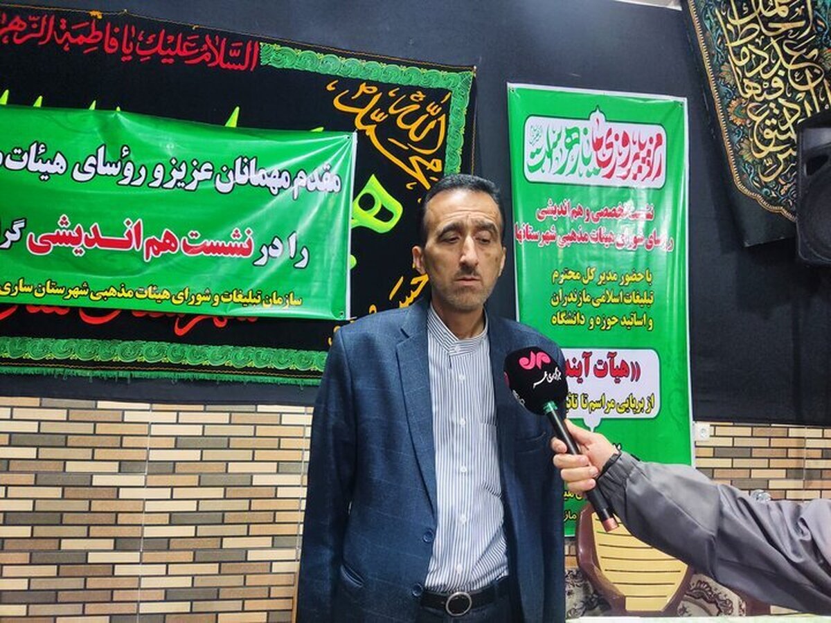 هیئات مذهبی محور اصلی فعالیت‌های فرهنگی و اجتماعی هستند