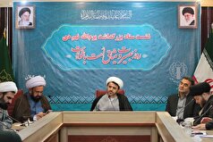 ایام الله ۸ و ۹ دی؛ حماسه‌ای برخاسته از ولایت‌مداری و لحظه‌شناسی