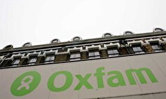 آکسفام: ثروتمندان بسیار بیشتر از فقرا باعث انتشار کربن می‌شوند