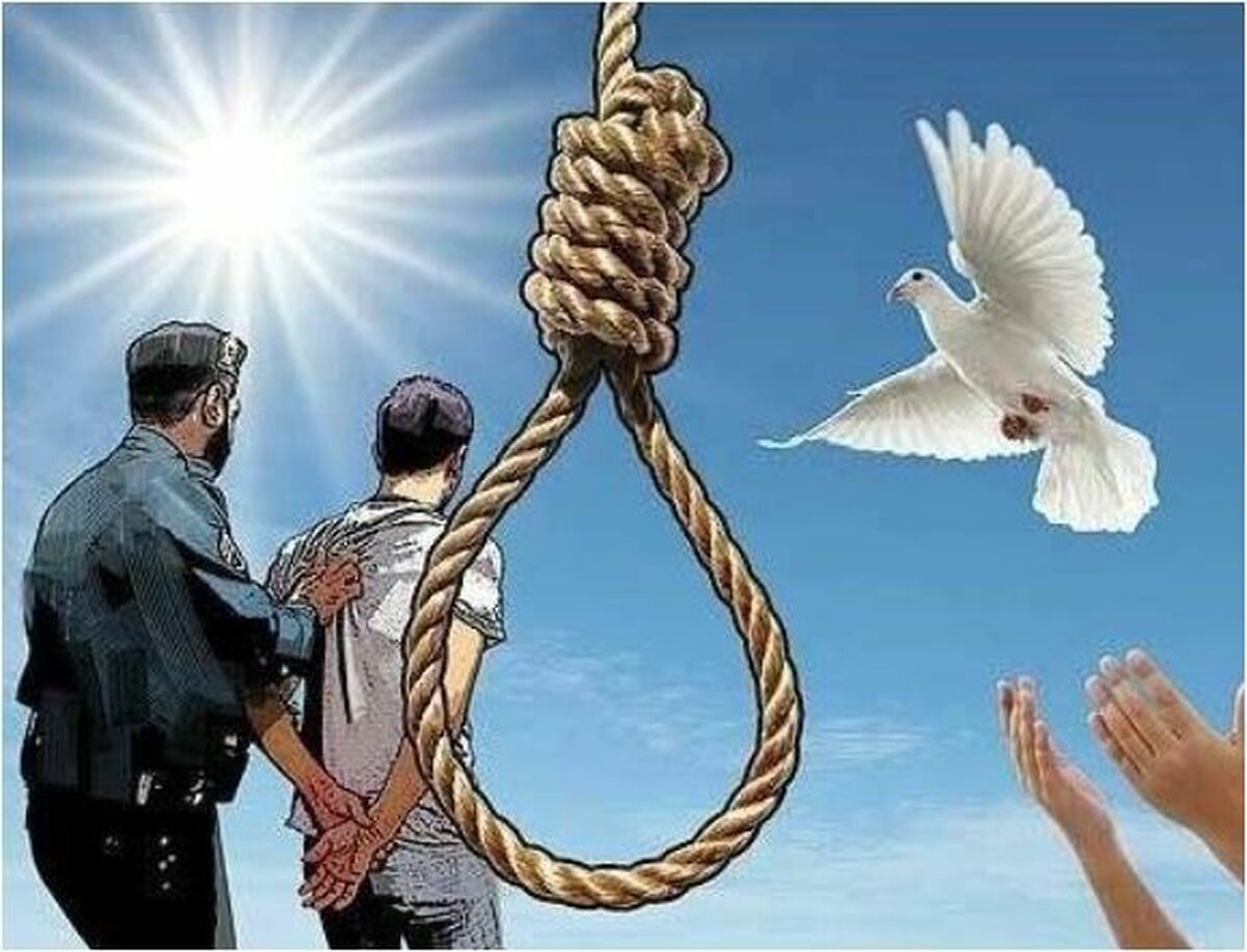 قاتل پسر جوان در یک عروسی از اعدام نجات یافت