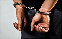 ماجرای خیانت، قتل و سرقت از همسر توسط این مرد!