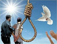 قاتل پسر جوان در یک عروسی از اعدام نجات یافت