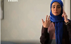 ژست‌های متفاوت «آفرین» سریال آنام در یک اتاقک قرمز غوغا کرد