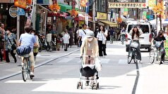 گزارش‌های رسانه‌ها حاکی از آن است که خزانه دولتی ژاپن ۸۳۳ میلیون دلار از شهروندان بدون وارث تکمیل شده است.