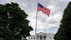 کاهش کمک‌های مالی آمریکا به اوکراین