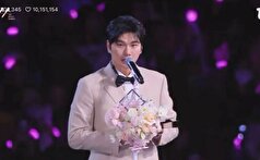 یو جه‌سئوک باز در مرکز یک بحث غیرمنصفانه!