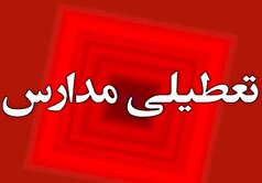 اولین برف سال، مدارس بستان آباد را به تعطیلی کشاند