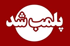 تراس کافه دامون کیش پلمب شد