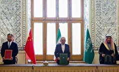 برگزاری نشست مشترک ایران، چین و عربستان سعودی در تهران