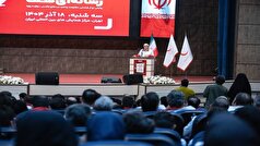 عذرخواهی عارف به خاطر مشکلات معیشتی/ دولت به مطالبات به حقِ مردم پاسخ درخور می‌دهد