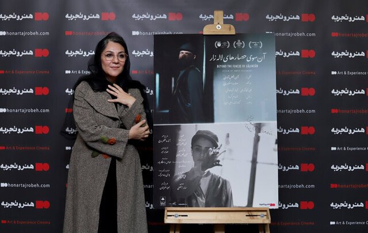 ستاره اسکندری: روز‌های بسیار عجیبی را گذراندیم