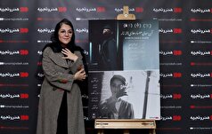 ستاره اسکندری: روز‌های بسیار عجیبی را گذراندیم