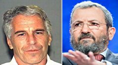 افشای روابط تجاری و شخصی گسترده ایهود باراک با جفری اپستین در ایمیل‌های هک شده