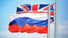 انگلیس هفت فرد و نهاد مرتبط با روسیه را تحریم کرد