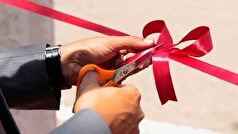 ۲ دستاورد فناور پزشکی در نمایشگاه پژوهش و فناوری خراسان رضوی رونمایی شد