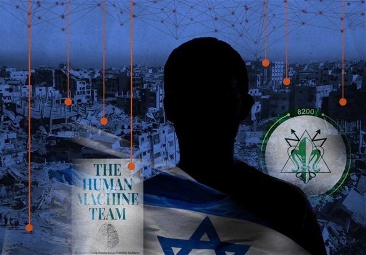 هشدار مصر به شهروندان خود درباره جاسوسی اسرائیل از گوشی‌های تلفن همراه