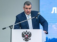 قانونگذار ارشد روس: شمارش معکوس برای رژیم زلنسکی آغاز شده است