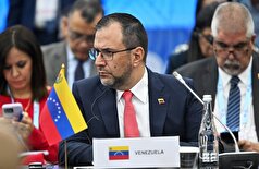 وزیر امور خارجه ونزوئلا: واشنگتن جنگ روانی بی‌سابقه‌ای علیه ما به راه انداخته است