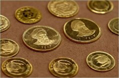 از خرید طلا‌های بدون فاکتور، حتی یک سکه هم خودداری کنید!