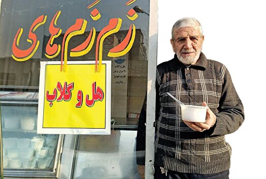 اسرار این دسر معروف محله شوش را فقط علی‌آقا می‌داند