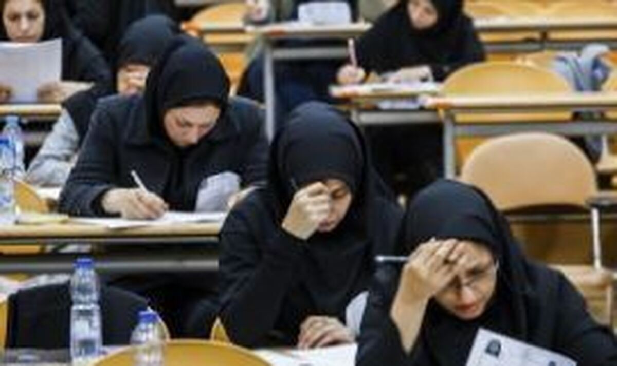 نتایج تکمیل ظرفیت آزمون دستیاری اعلام شد