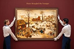 حراج یک شاهکار زمستانی