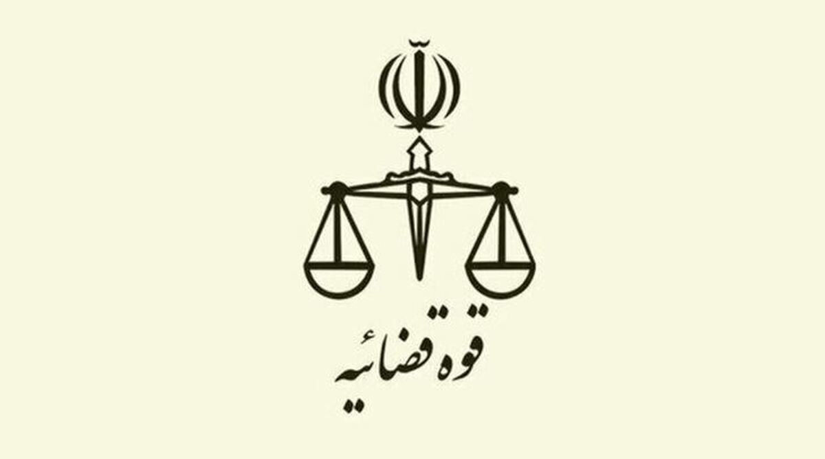 در ولادت حضرت فاطمه زهرا (س) به ۲۵ زندانی زن جرایم مالی آزادی هدیه داده شد!