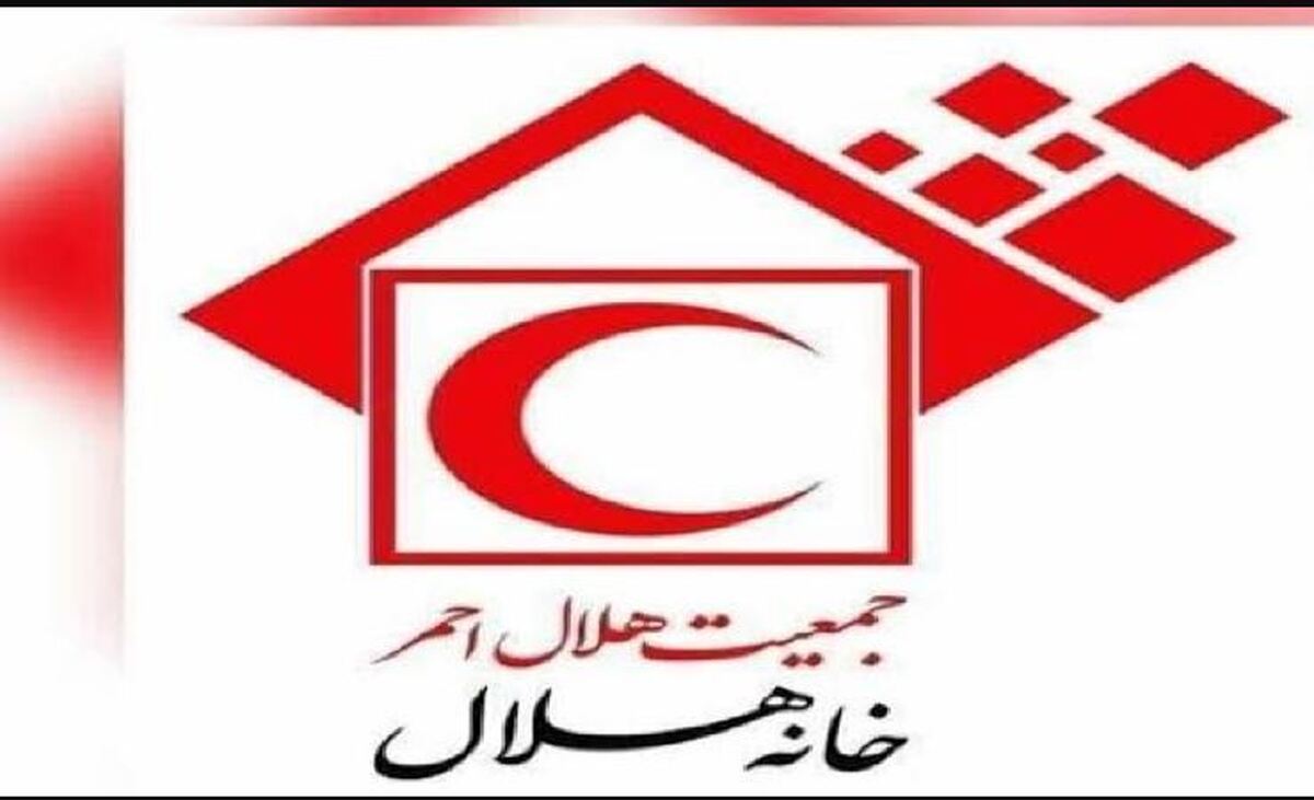 فعالیت ۷ هزار خانه هلال در کشور